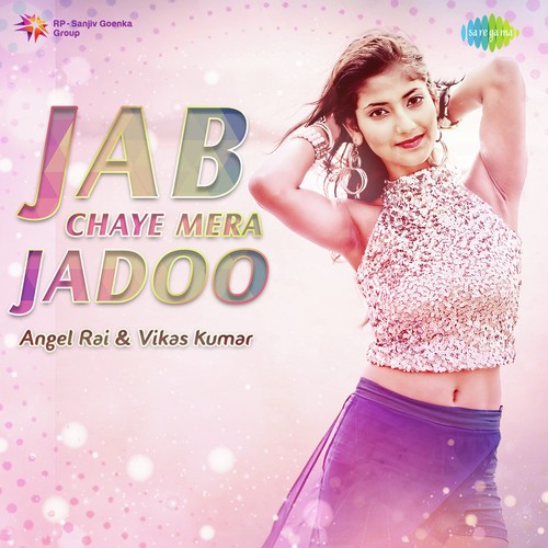 Vikas Kumar Songs MP3 Download